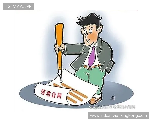 比尔手术险情曝光，合同条款成焦点