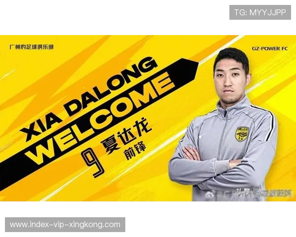 夏达龙锋线硬刚中乙外援：一场技战术与意志的华丽碰撞