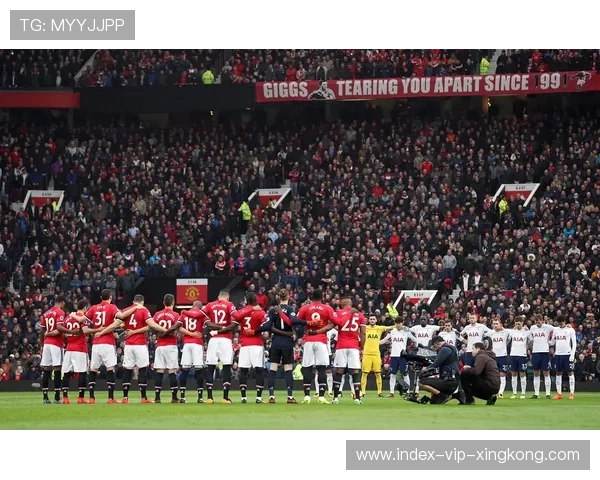 曼联能否延续胜利步伐，热刺之战备受期待